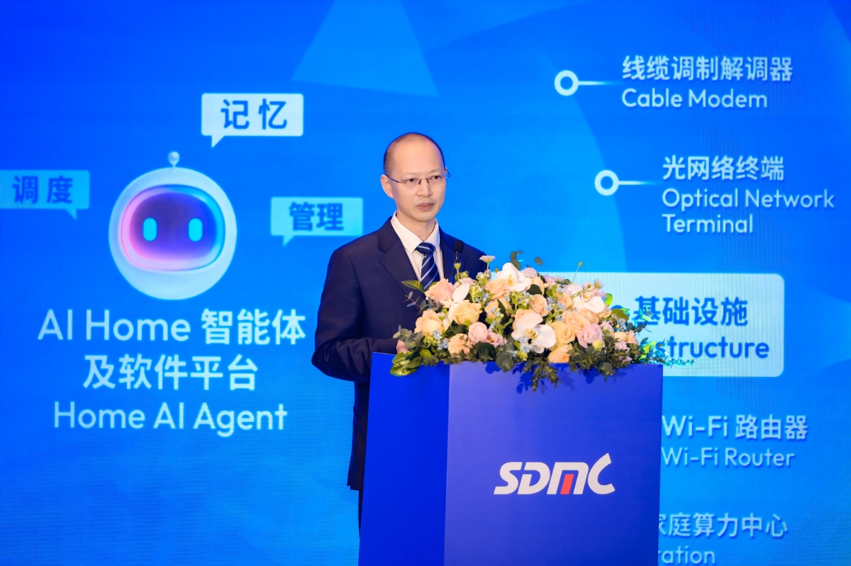 20260527172945_56406 首页- k8凯发集团中国官方网站